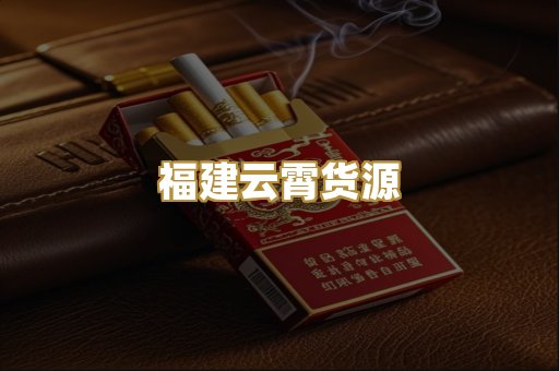 外烟爆珠系列